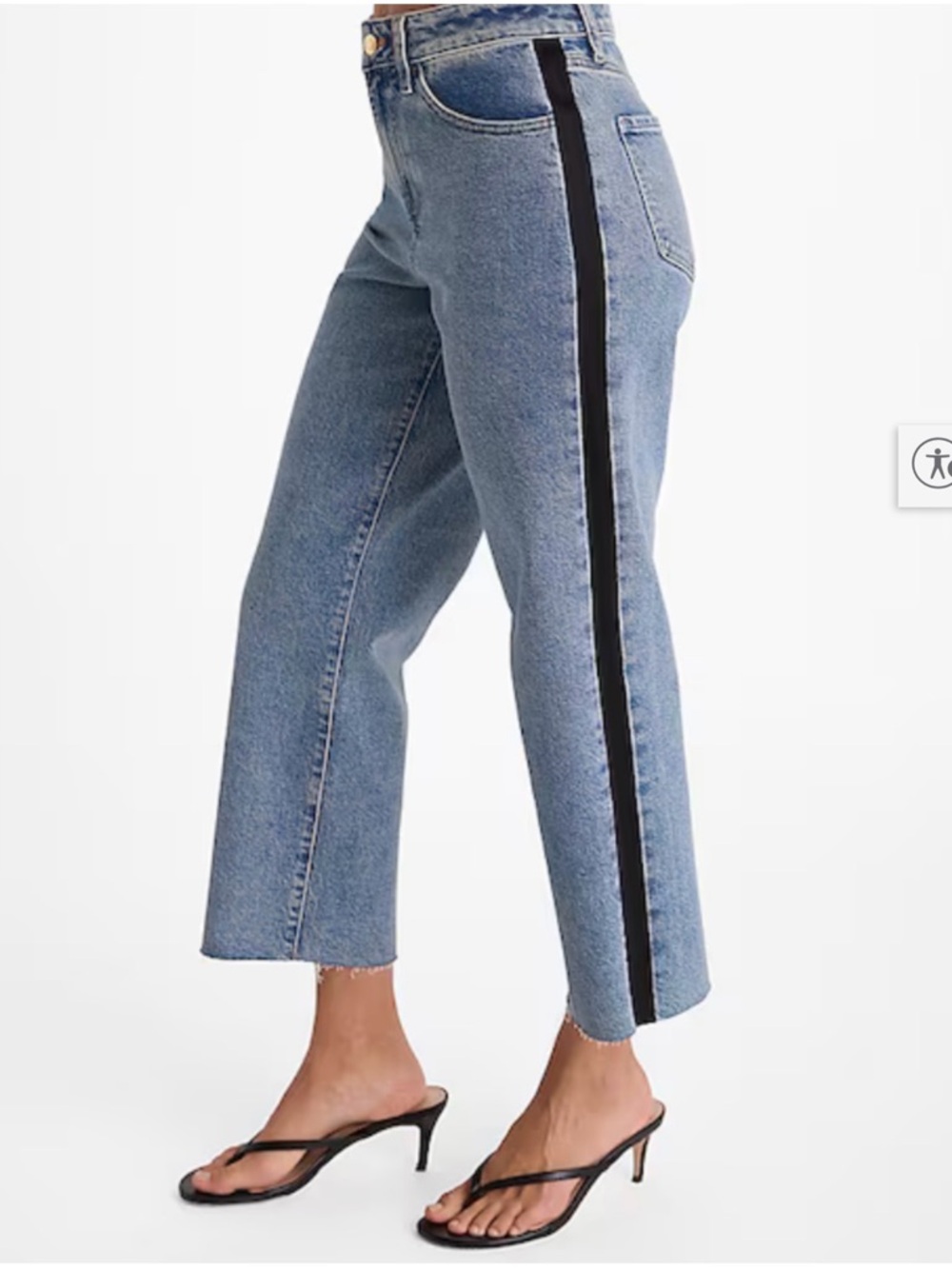 Express Tuxedo Stripe Jeans